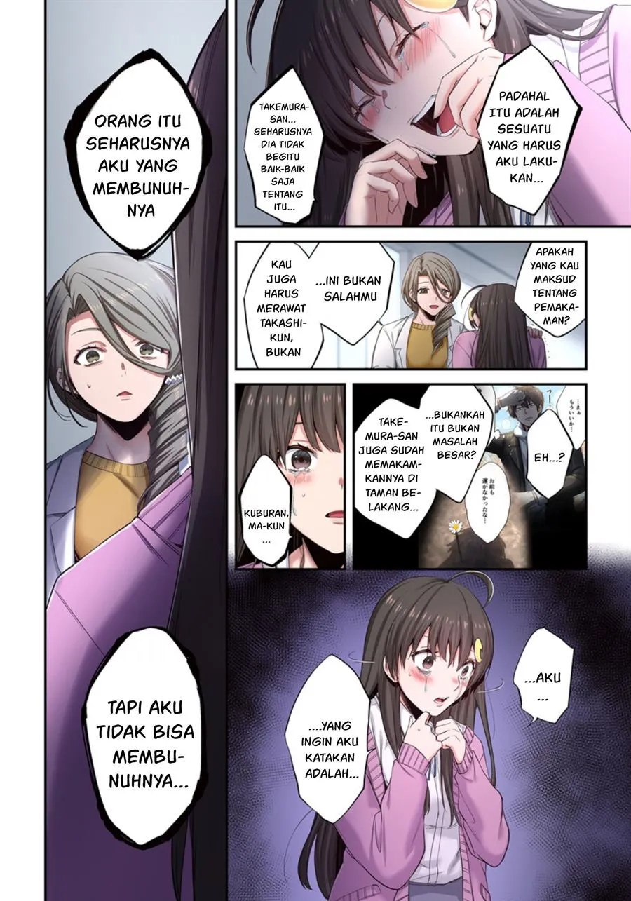 Zombie no Afureta Sekai Ore Dake ga Osowarenai Chapter 11