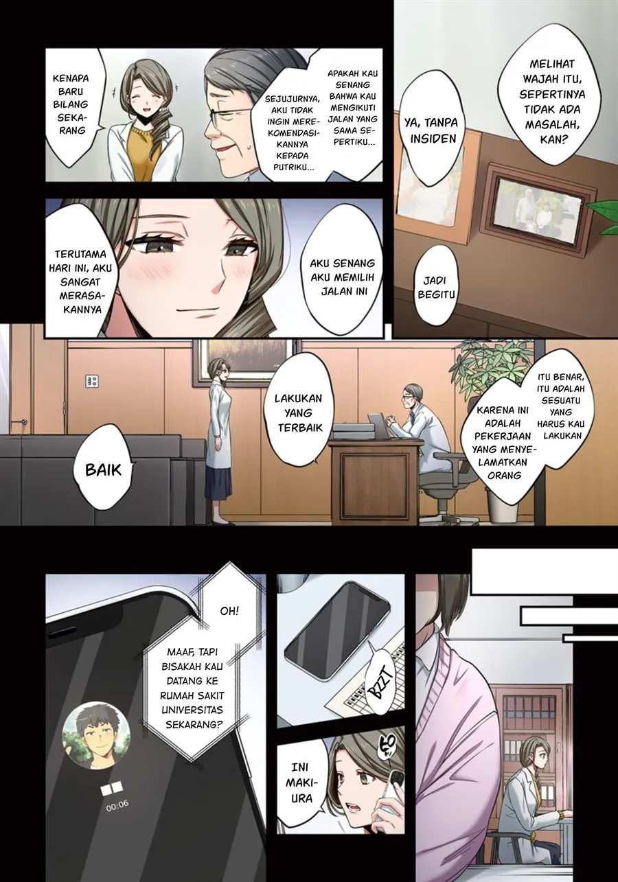 Zombie no Afureta Sekai Ore Dake ga Osowarenai Chapter 11