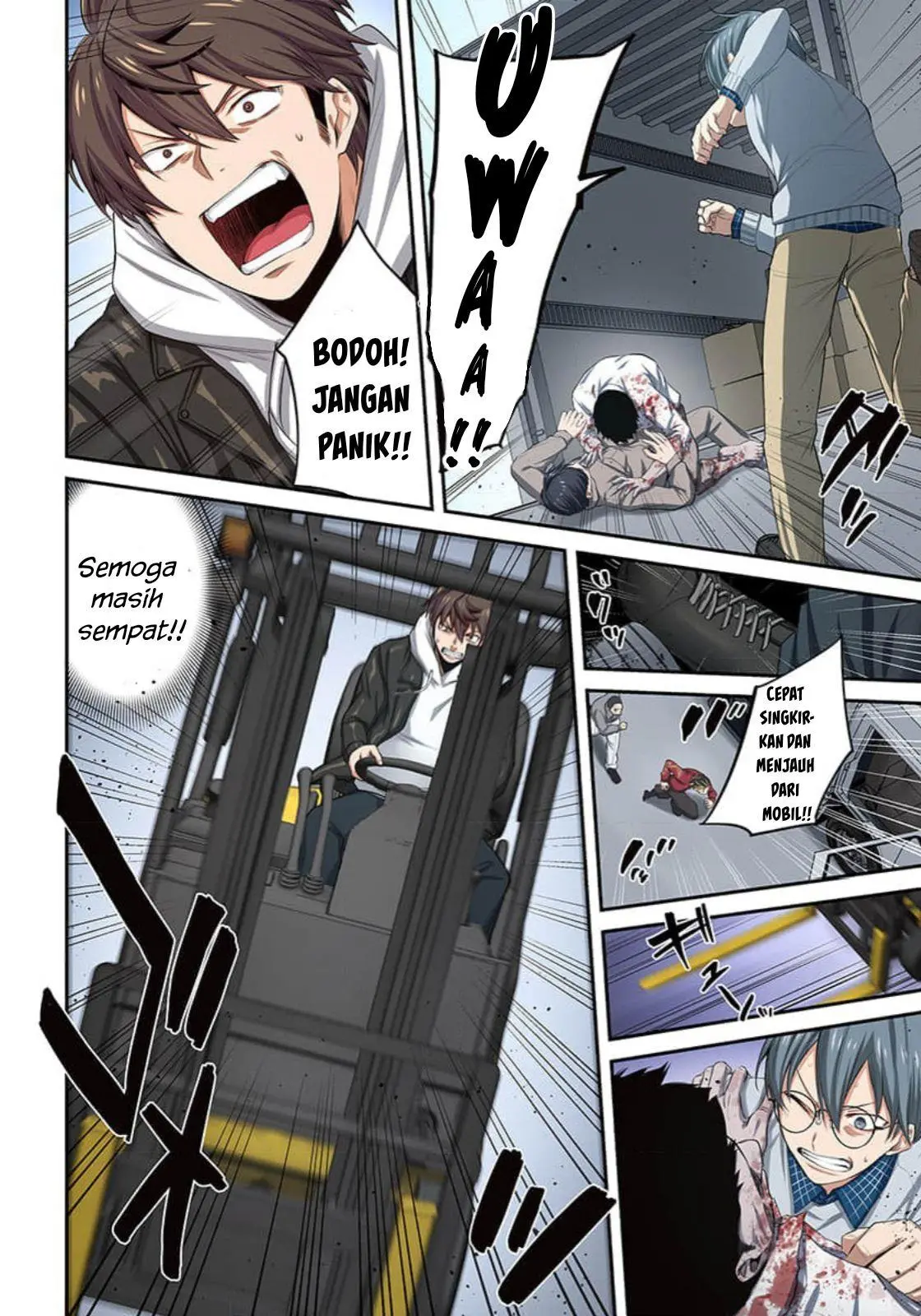 Zombie no Afureta Sekai Ore Dake ga Osowarenai Chapter 13