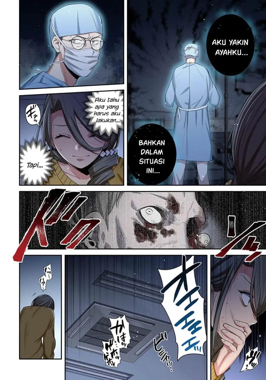 Zombie no Afureta Sekai Ore Dake ga Osowarenai Chapter 16