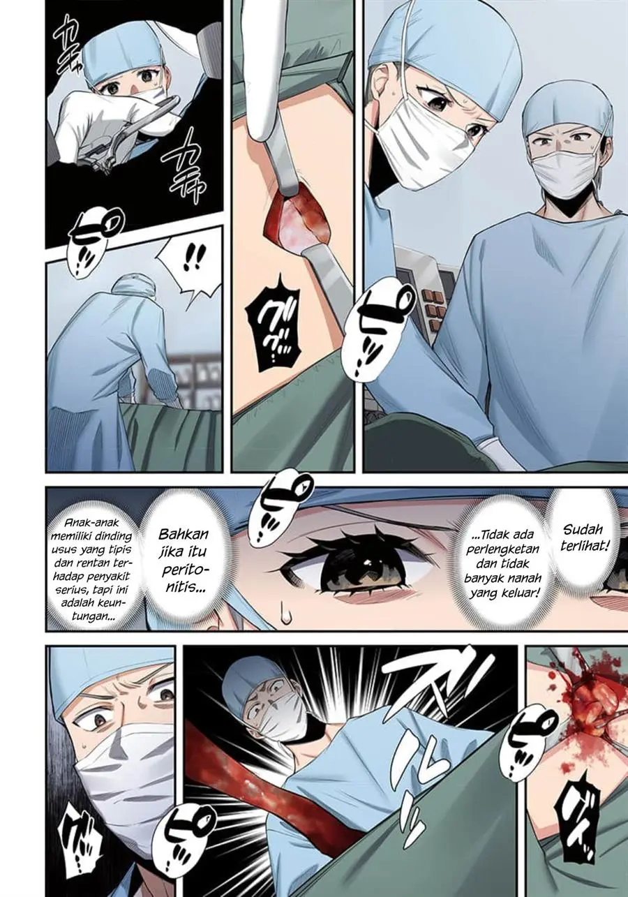 Zombie no Afureta Sekai Ore Dake ga Osowarenai Chapter 16