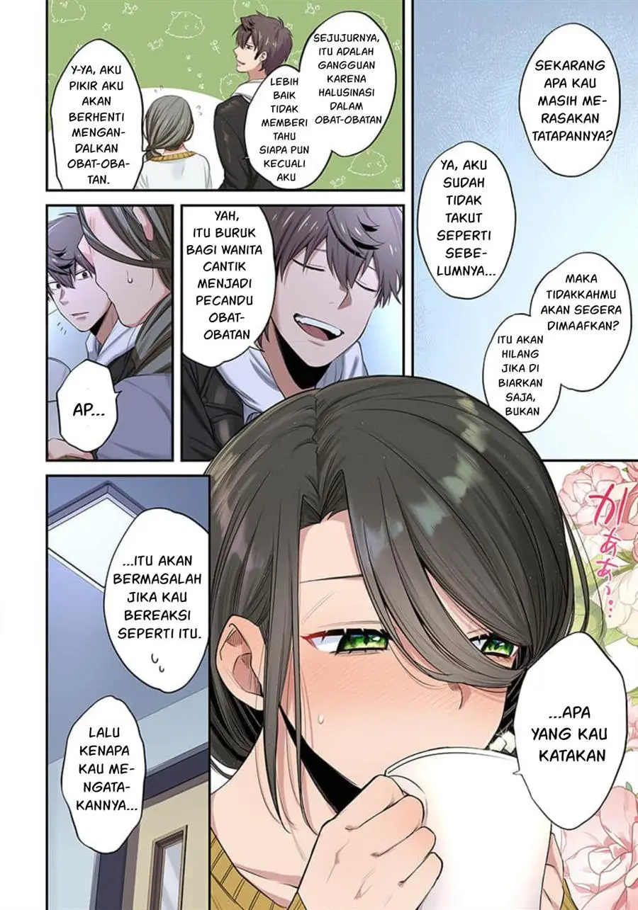 Zombie no Afureta Sekai Ore Dake ga Osowarenai Chapter 16