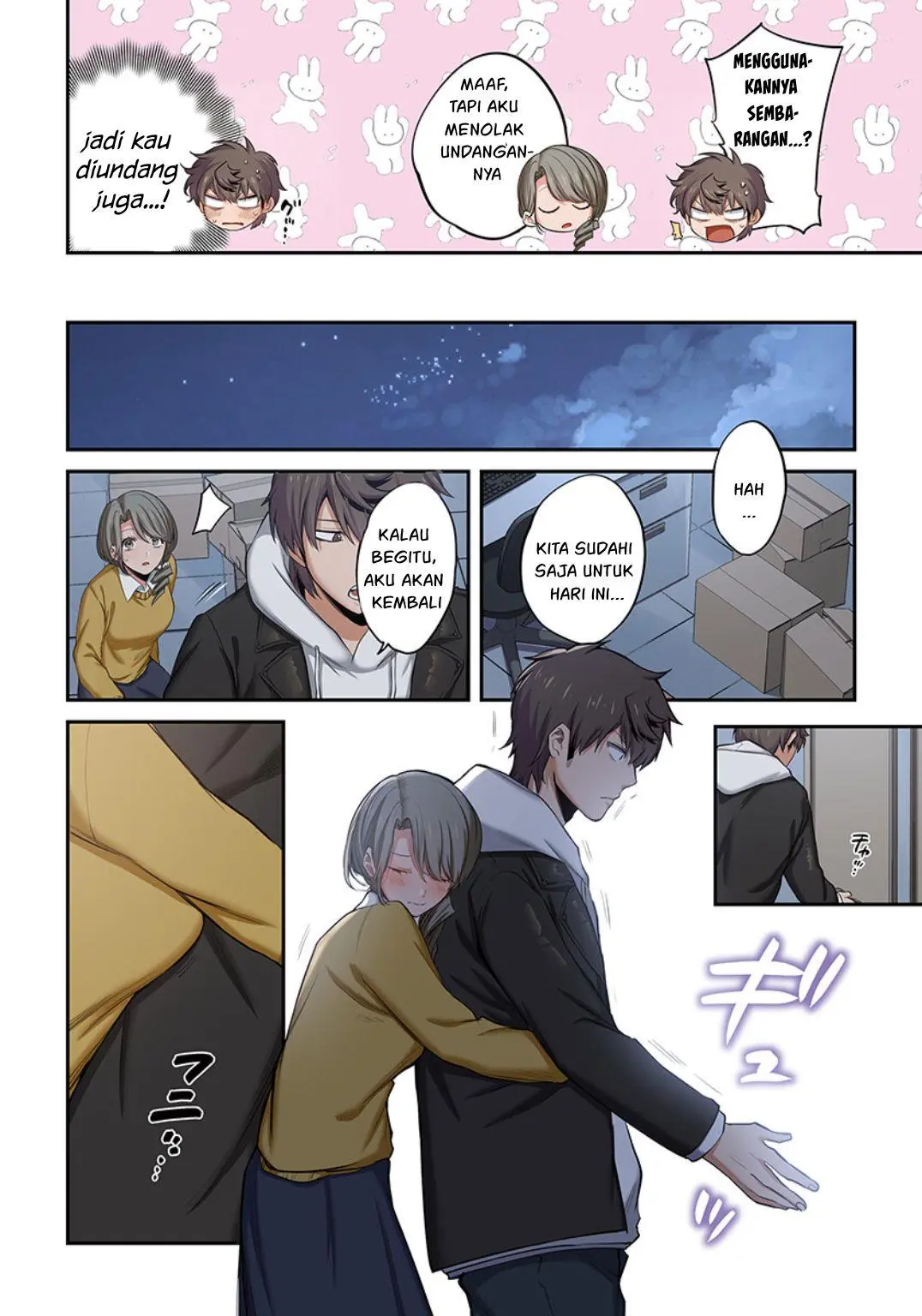 Zombie no Afureta Sekai Ore Dake ga Osowarenai Chapter 17