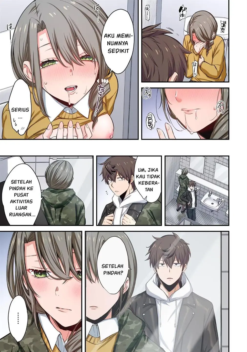 Zombie no Afureta Sekai Ore Dake ga Osowarenai Chapter 18.5