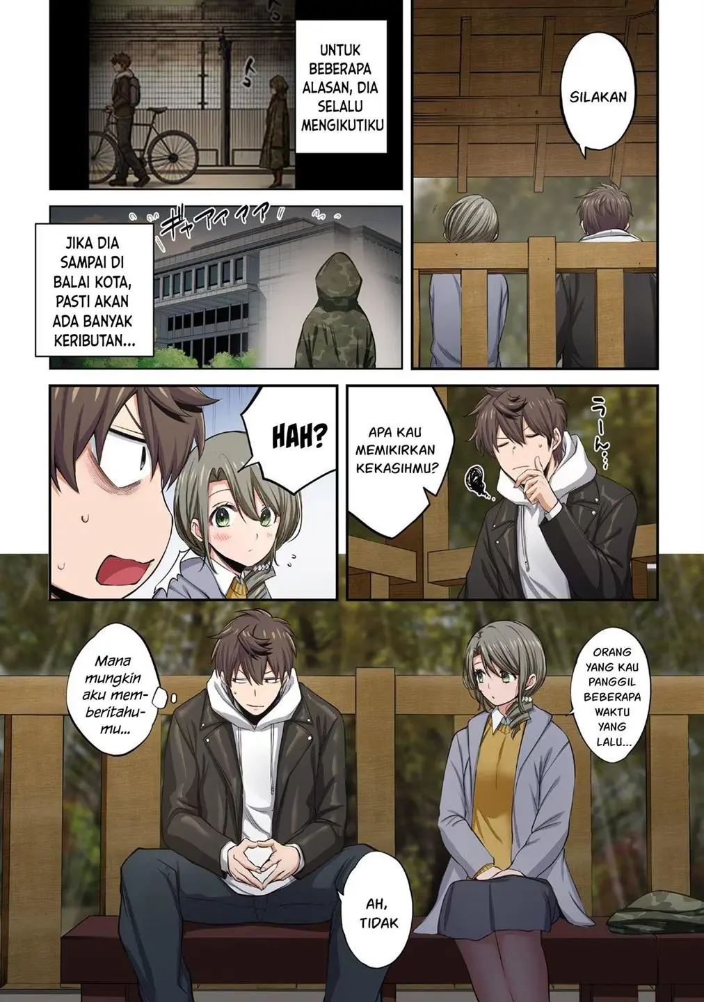 Zombie no Afureta Sekai Ore Dake ga Osowarenai Chapter 18.5