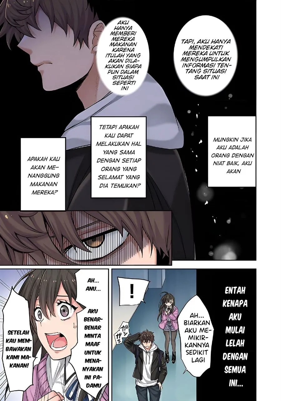 Zombie no Afureta Sekai Ore Dake ga Osowarenai Chapter 2