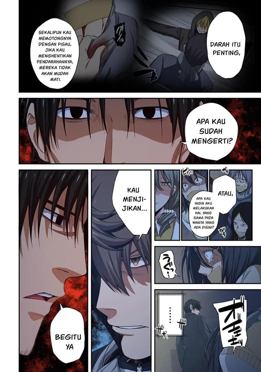 Zombie no Afureta Sekai Ore Dake ga Osowarenai Chapter 23