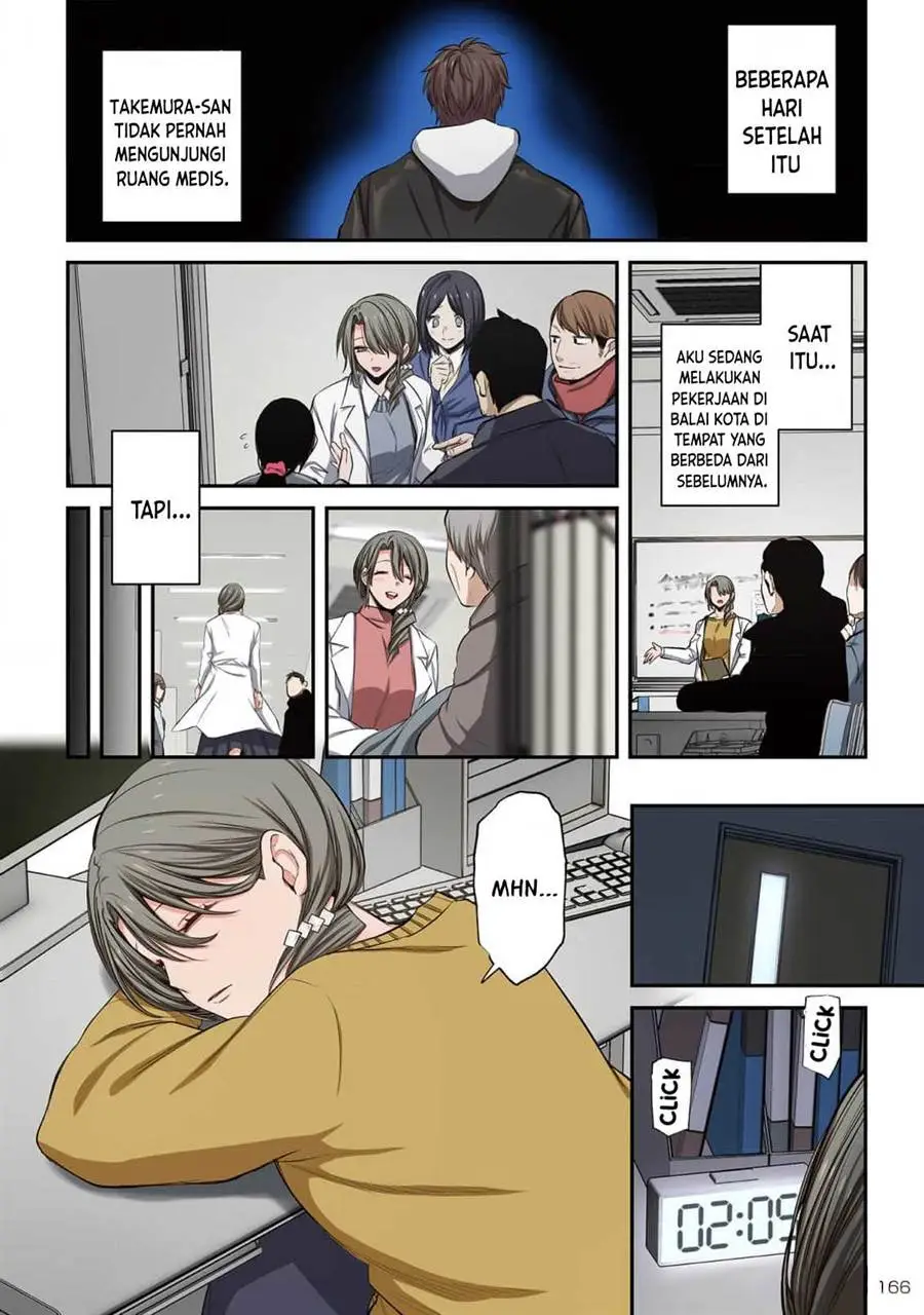 Zombie no Afureta Sekai Ore Dake ga Osowarenai Chapter 28.5
