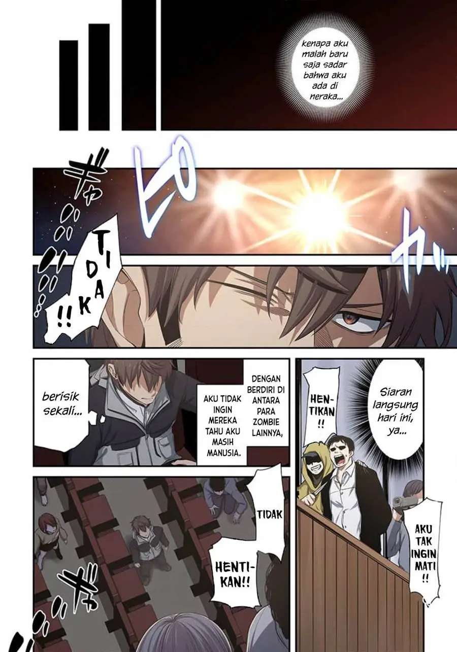Zombie no Afureta Sekai Ore Dake ga Osowarenai Chapter 29