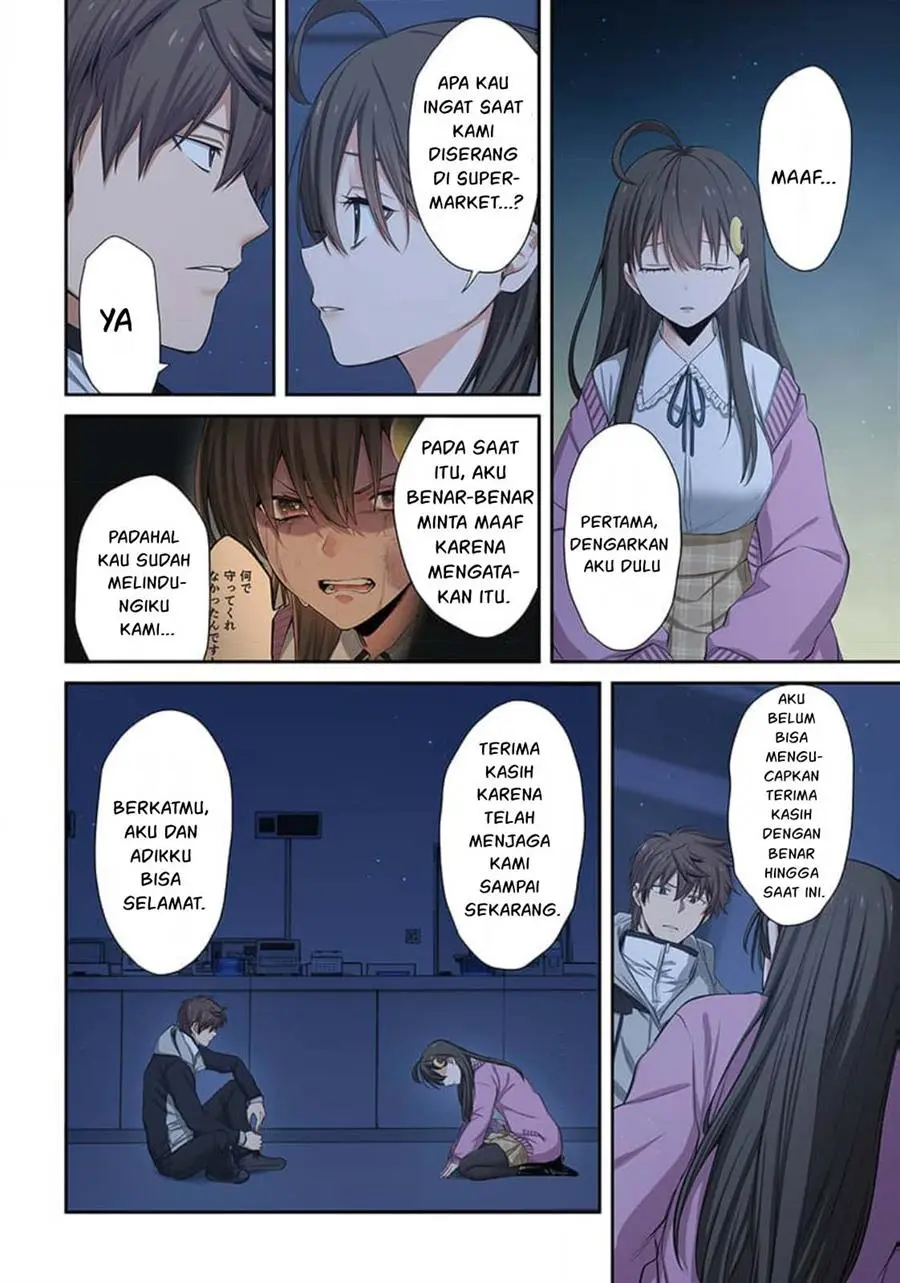 Zombie no Afureta Sekai Ore Dake ga Osowarenai Chapter 33