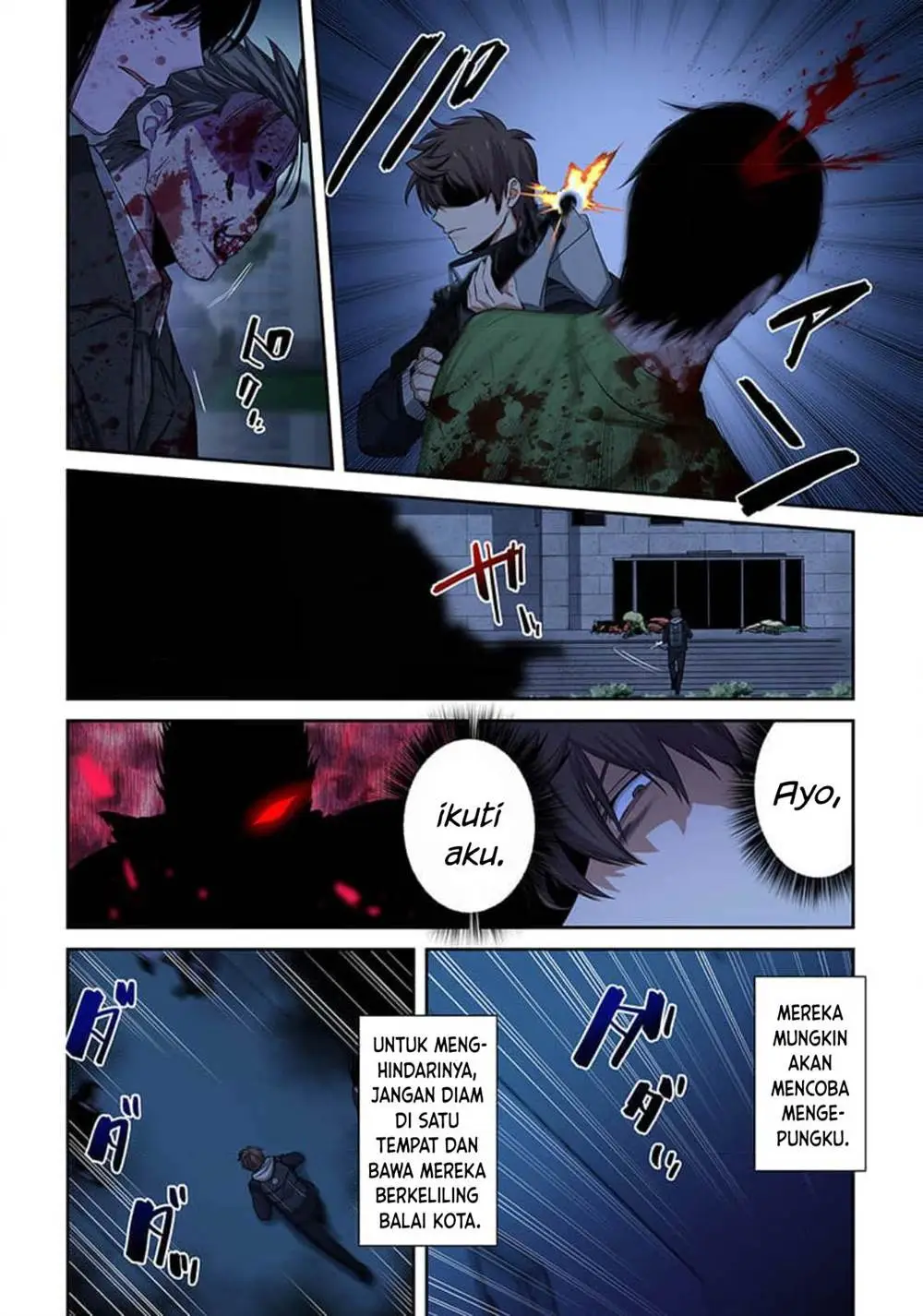 Zombie no Afureta Sekai Ore Dake ga Osowarenai Chapter 35