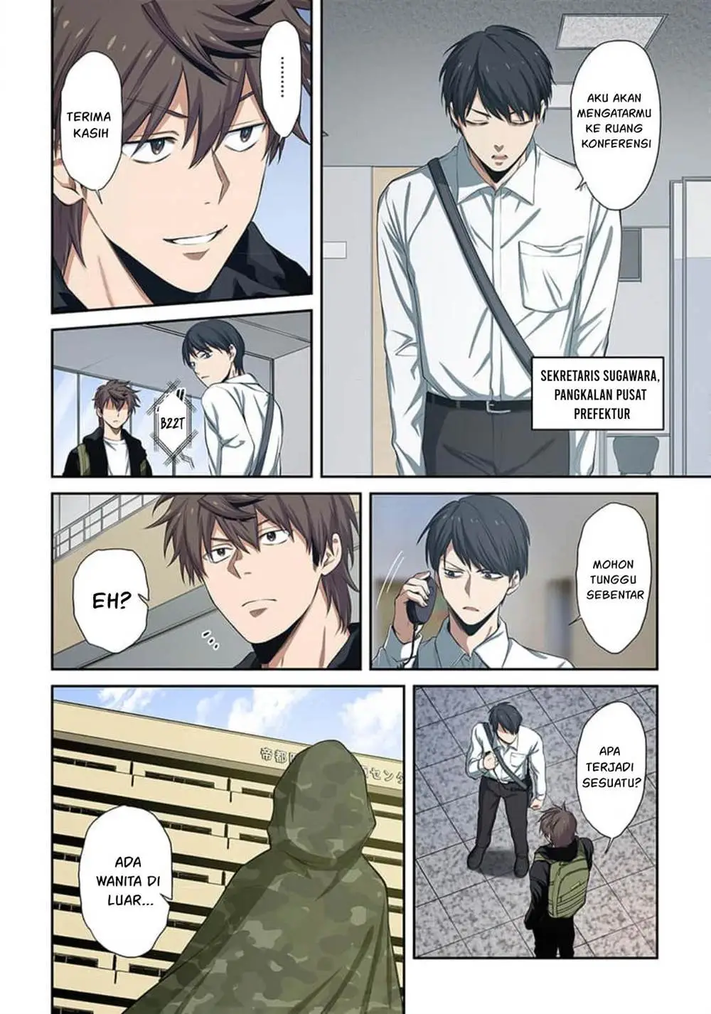 Zombie no Afureta Sekai Ore Dake ga Osowarenai Chapter 40