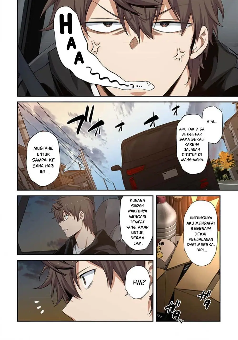 Zombie no Afureta Sekai Ore Dake ga Osowarenai Chapter 41