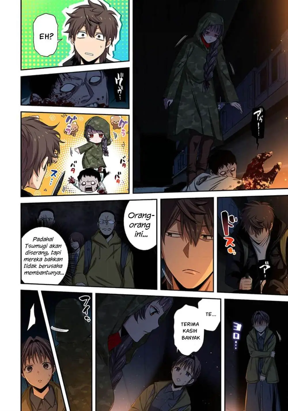 Zombie no Afureta Sekai Ore Dake ga Osowarenai Chapter 43