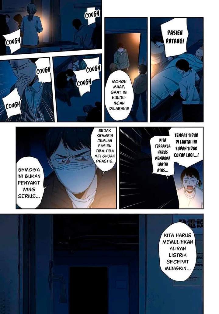 Zombie no Afureta Sekai Ore Dake ga Osowarenai Chapter 45