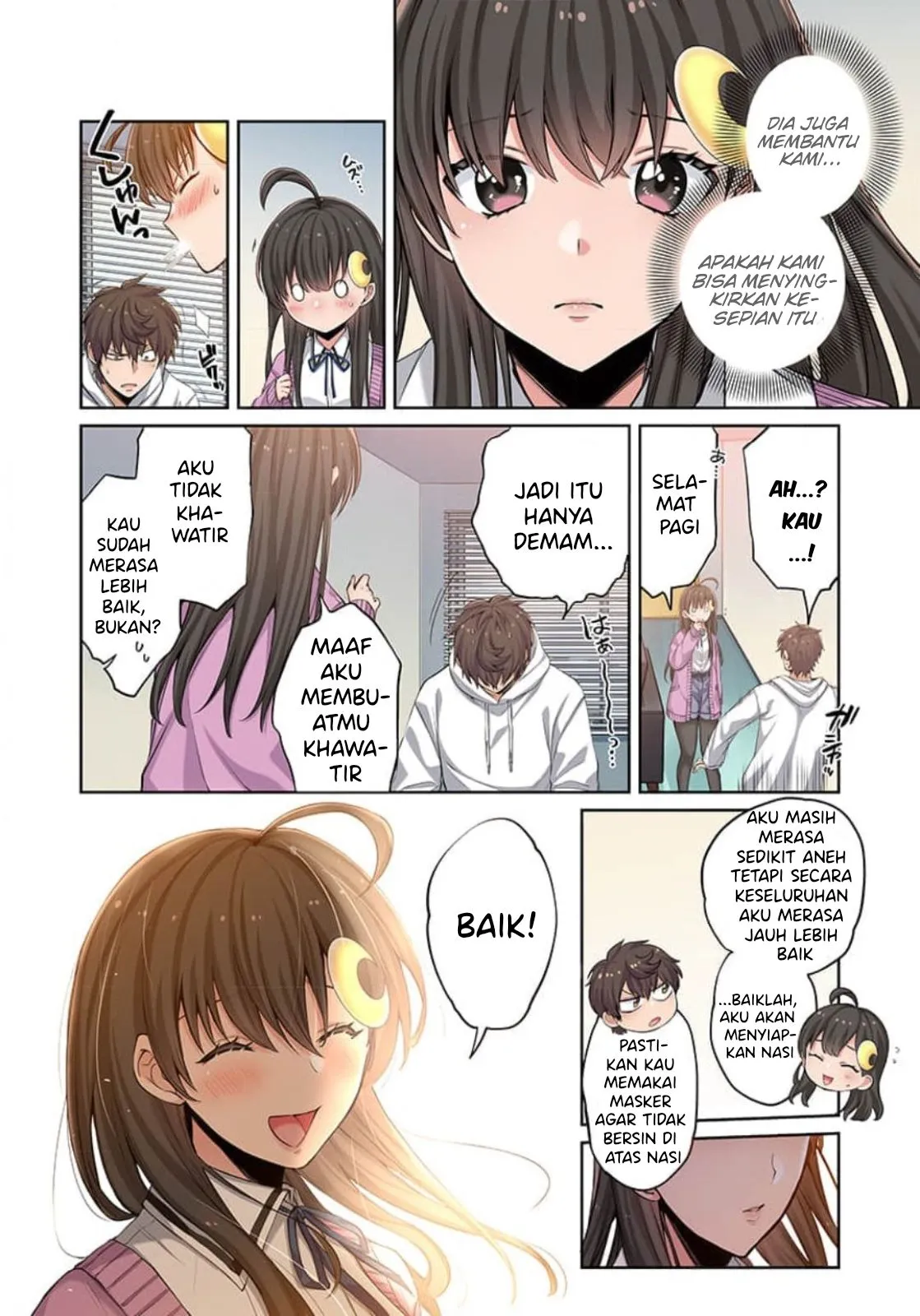 Zombie no Afureta Sekai Ore Dake ga Osowarenai Chapter 5