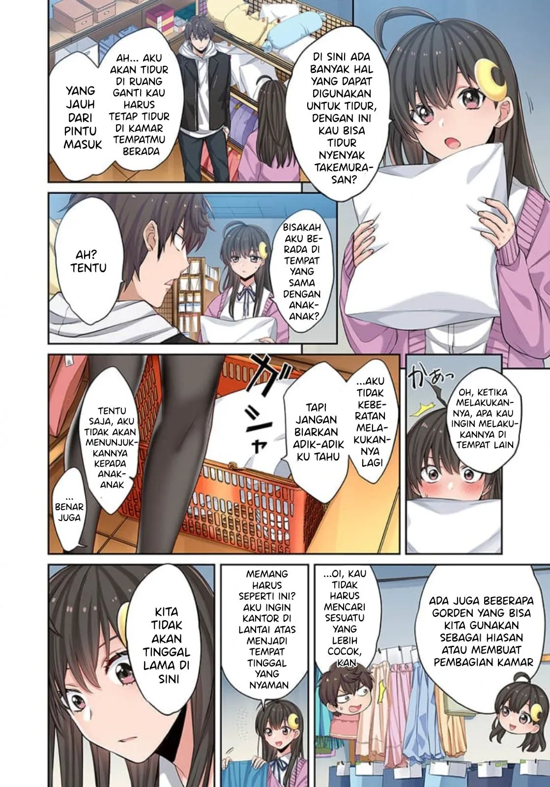 Zombie no Afureta Sekai Ore Dake ga Osowarenai Chapter 5