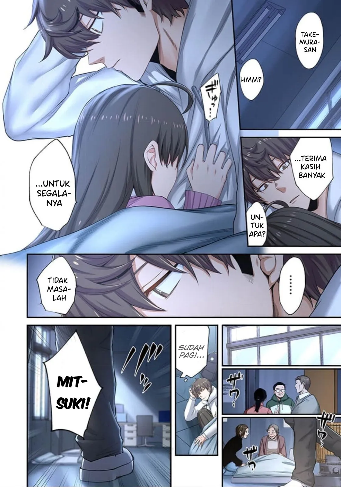 Zombie no Afureta Sekai Ore Dake ga Osowarenai Chapter 9