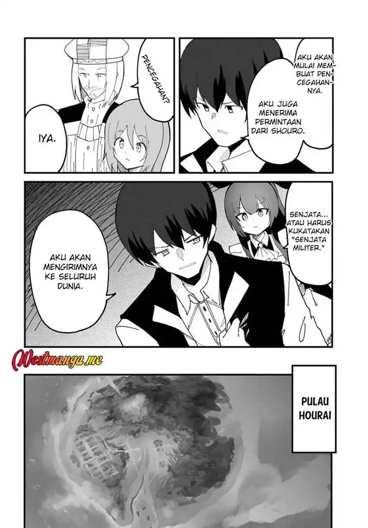 Magi Craft Meister Chapter 75