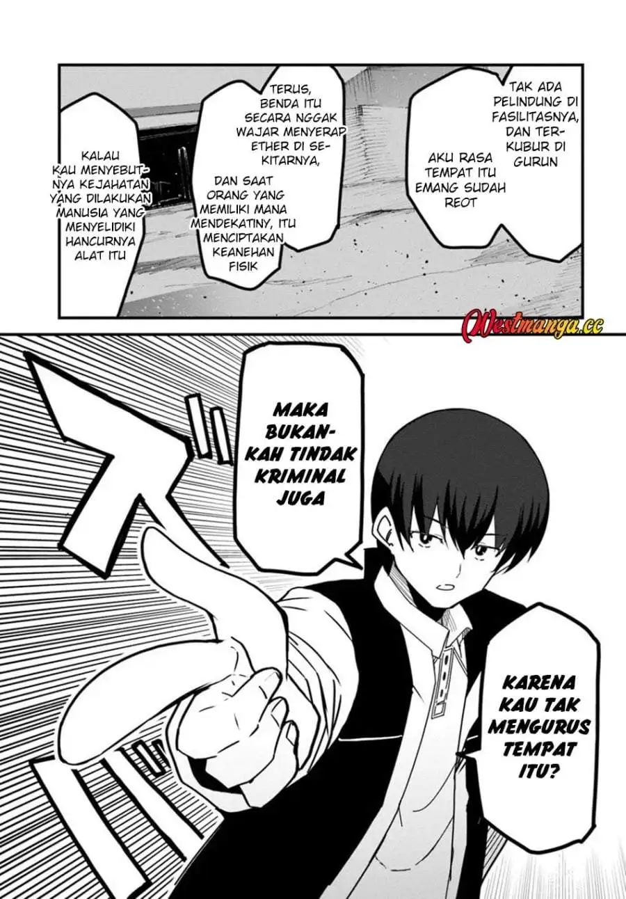 Magi Craft Meister Chapter 77