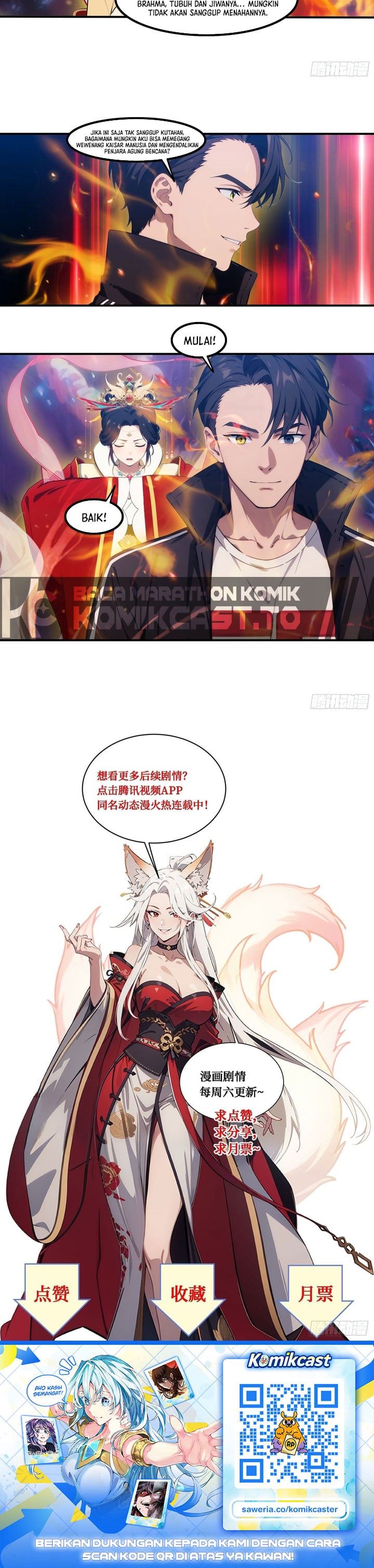 The Evil God Descends, I Own Great Hell Chapter 116