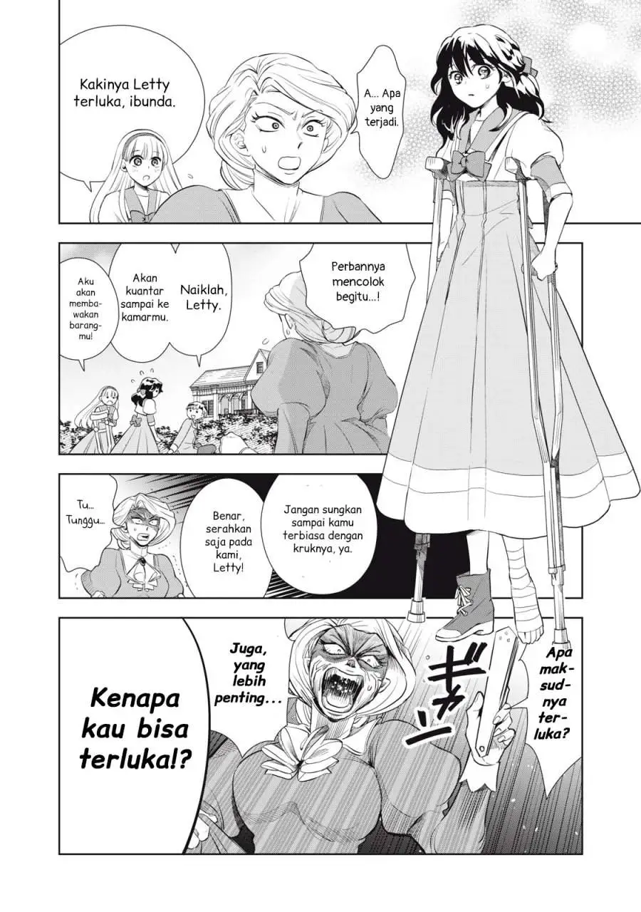 Tada Shizuka ni Kiesaru Tsumorideshita Chapter 3.2