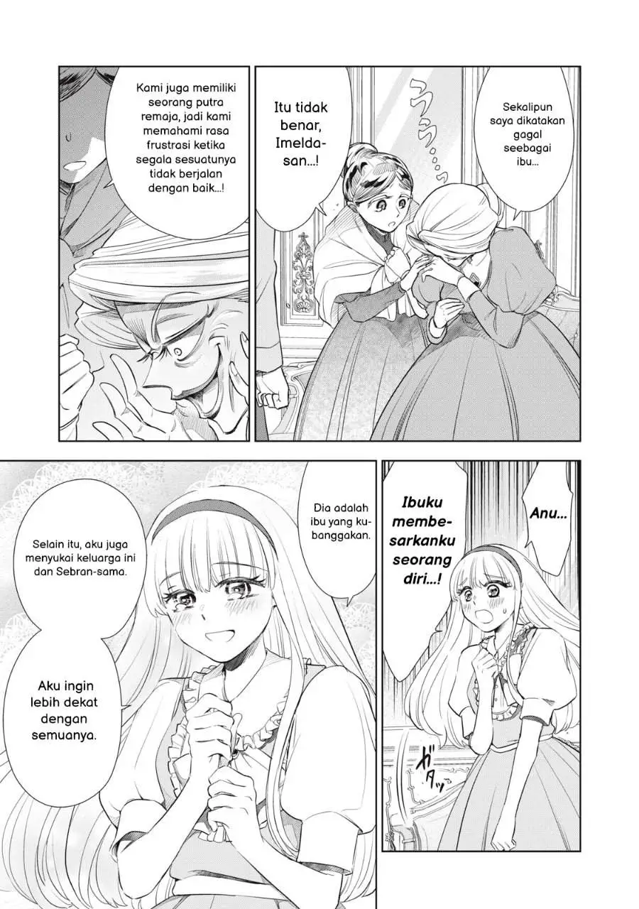 Tada Shizuka ni Kiesaru Tsumorideshita Chapter 4.1
