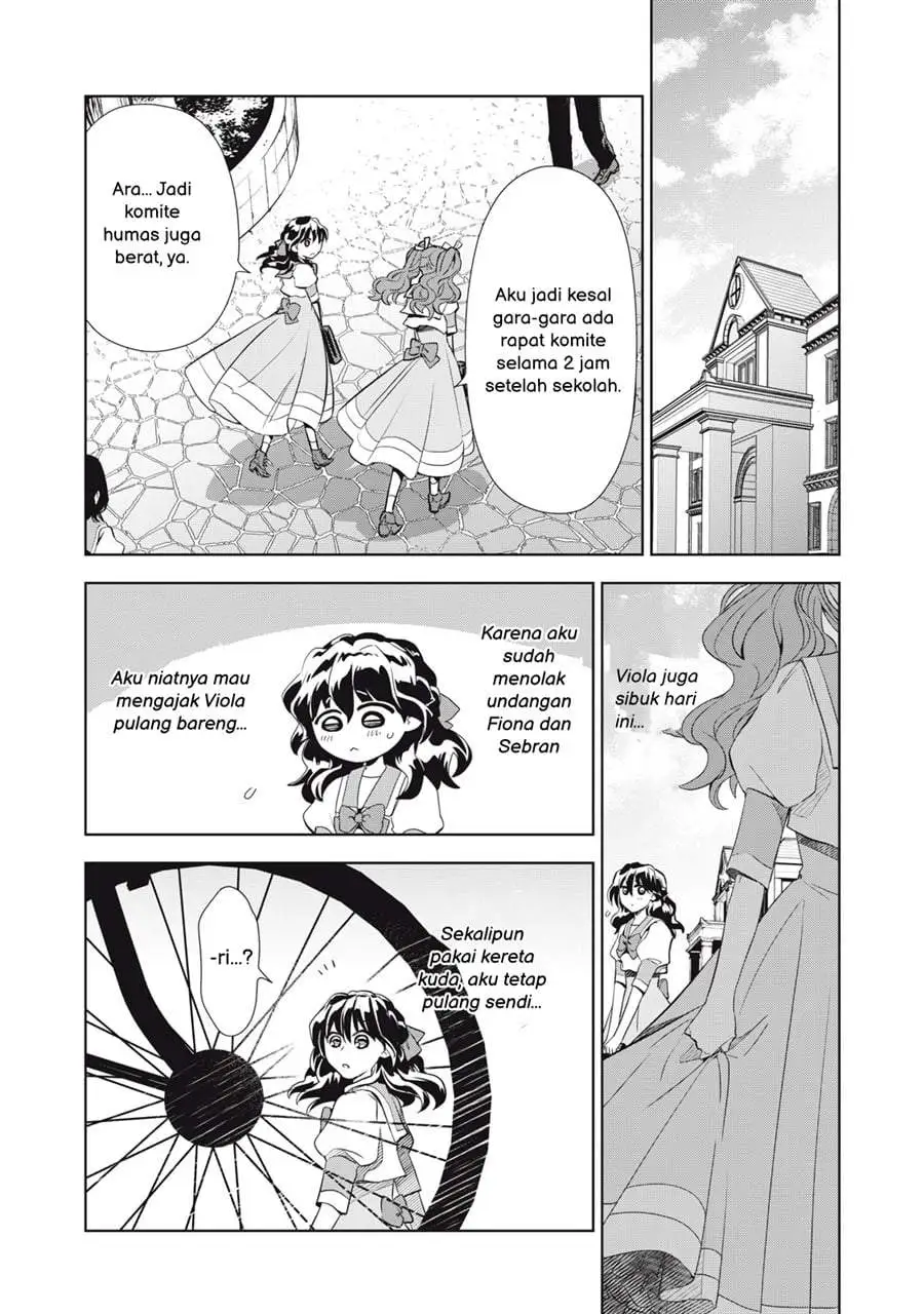 Tada Shizuka ni Kiesaru Tsumorideshita Chapter 5.2