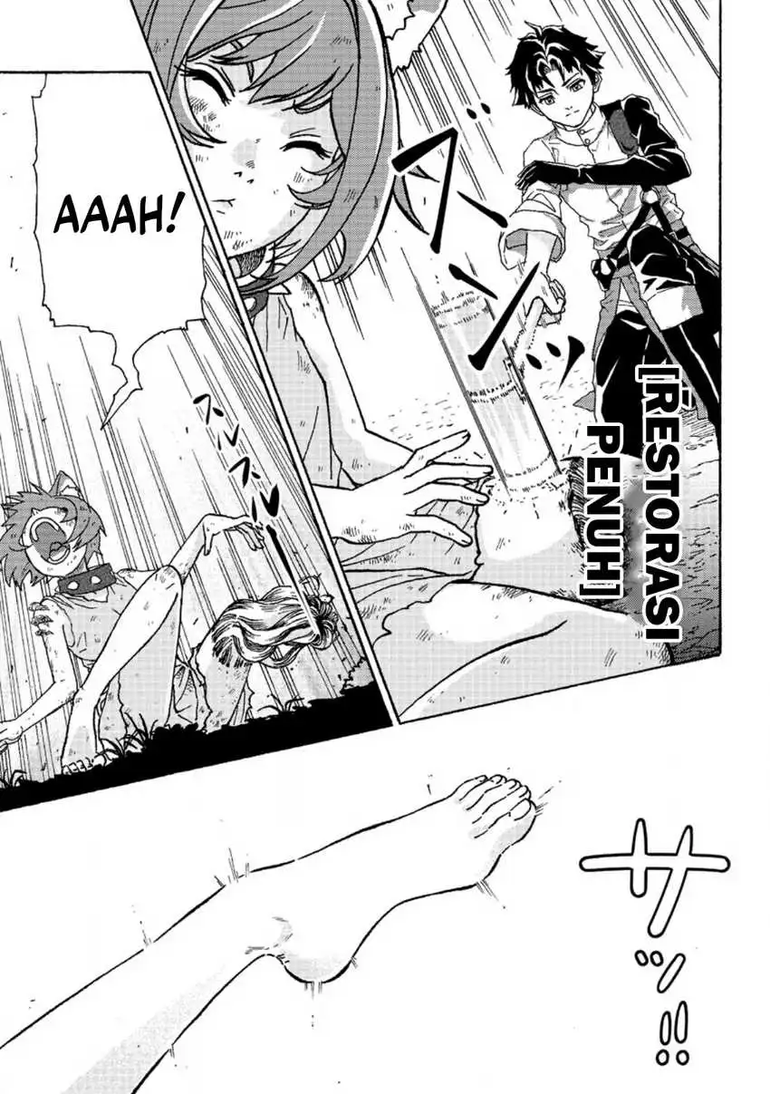 Tsuihou sareta Kajishi wa Cheat Skill de Densetsu wo Tsukurimakuru: Konyakusha ni Mise wo Oidasareta kedo, Kimama ni Mono Tsukutteirareru Ima no Hou ga Shiawase desu Chapter 2.1