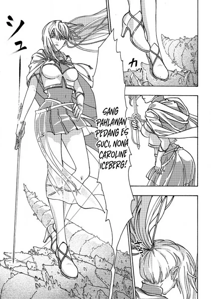 Tsuihou sareta Kajishi wa Cheat Skill de Densetsu wo Tsukurimakuru: Konyakusha ni Mise wo Oidasareta kedo, Kimama ni Mono Tsukutteirareru Ima no Hou ga Shiawase desu Chapter 2.1