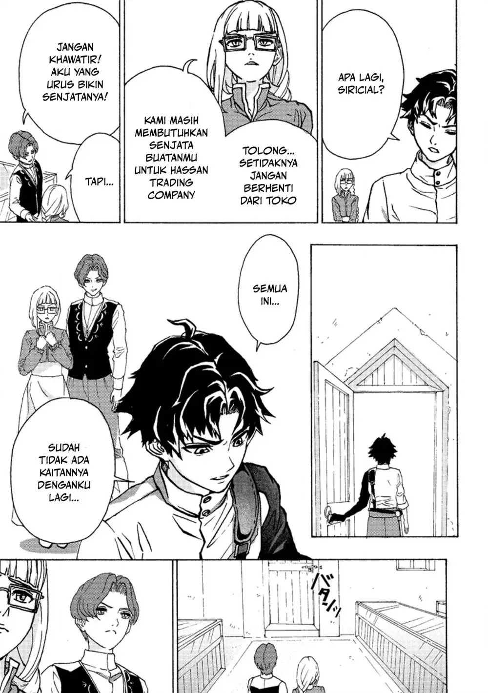 Tsuihou sareta Kajishi wa Cheat Skill de Densetsu wo Tsukurimakuru: Konyakusha ni Mise wo Oidasareta kedo, Kimama ni Mono Tsukutteirareru Ima no Hou ga Shiawase desu Chapter 1