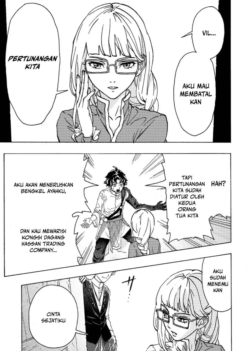 Tsuihou sareta Kajishi wa Cheat Skill de Densetsu wo Tsukurimakuru: Konyakusha ni Mise wo Oidasareta kedo, Kimama ni Mono Tsukutteirareru Ima no Hou ga Shiawase desu Chapter 1
