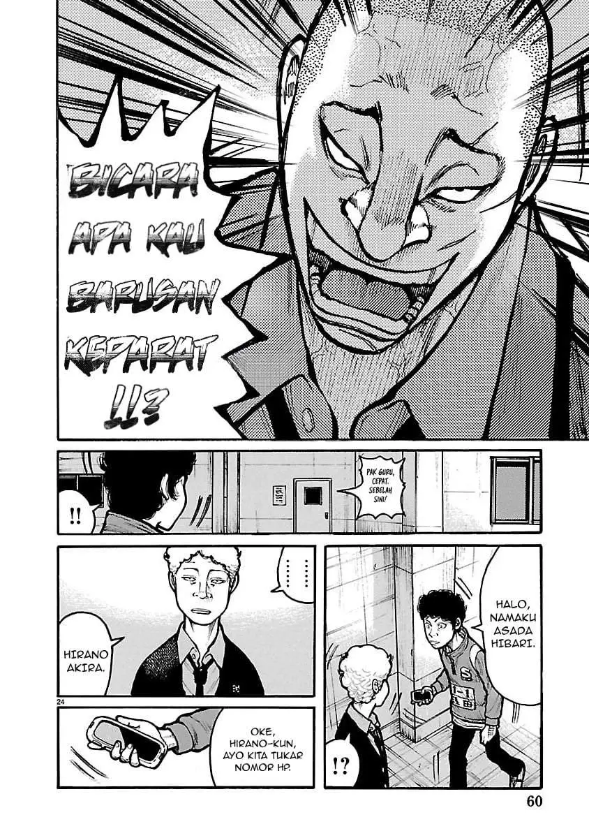 Dustland Chapter 11
