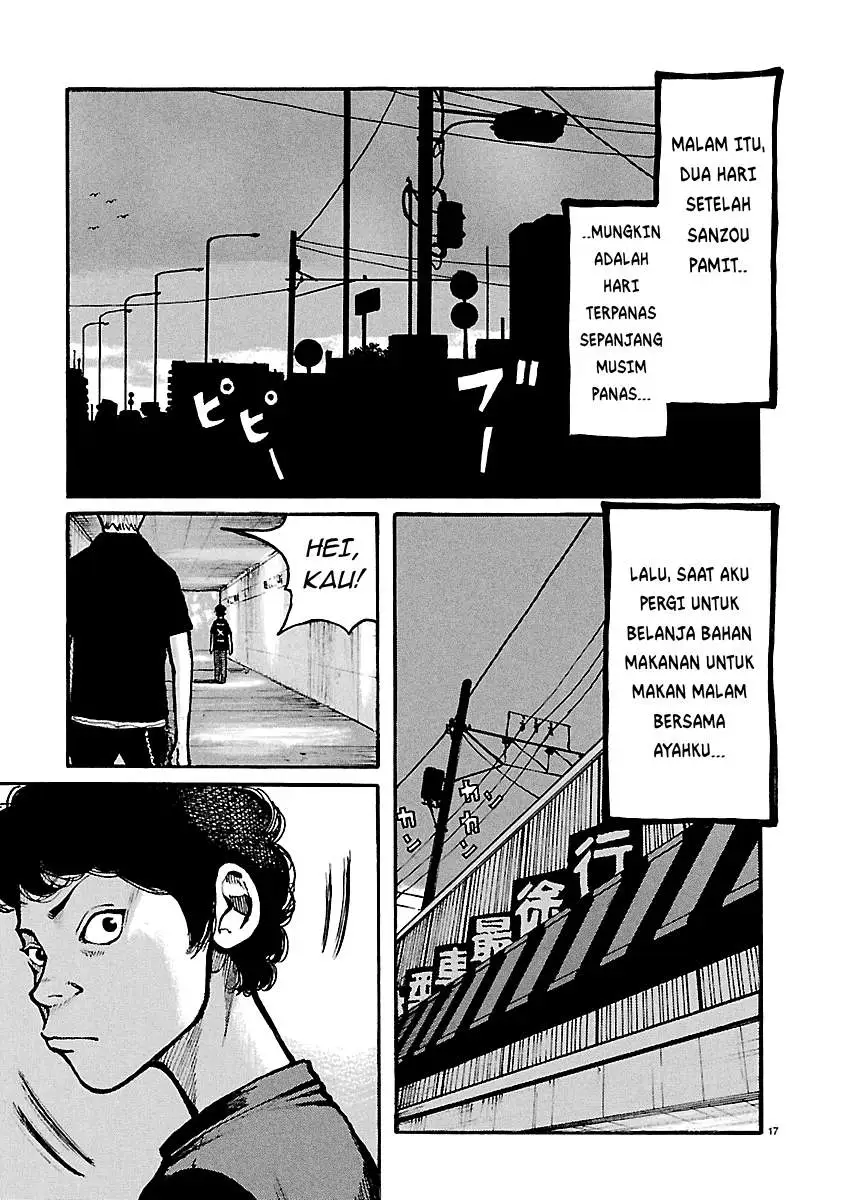 Dustland Chapter 13
