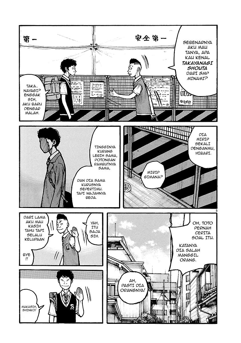 Dustland Chapter 13