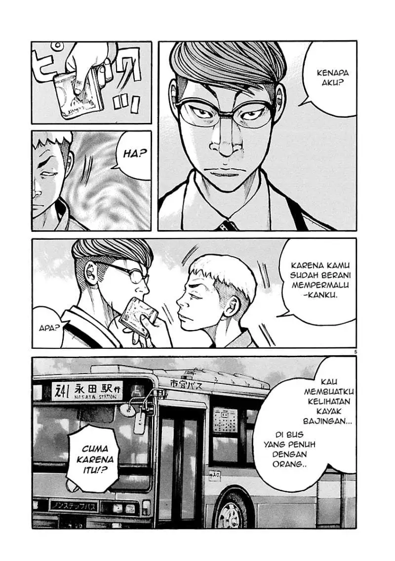 Dustland Chapter 9