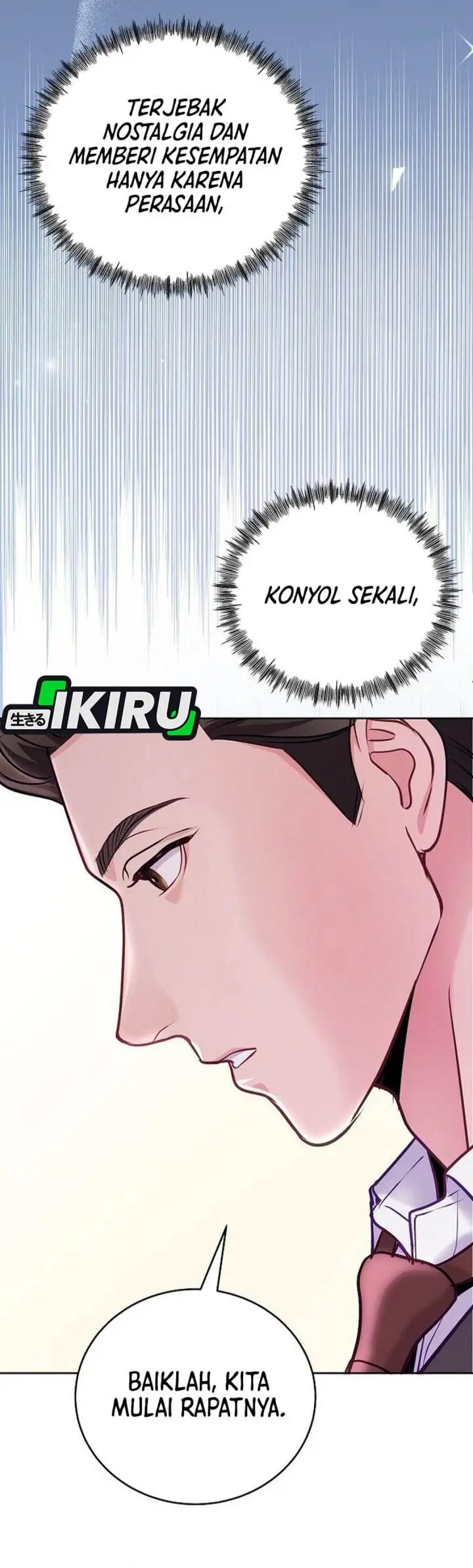 The Ordinary Lawyer’s Subspace Chapter 21