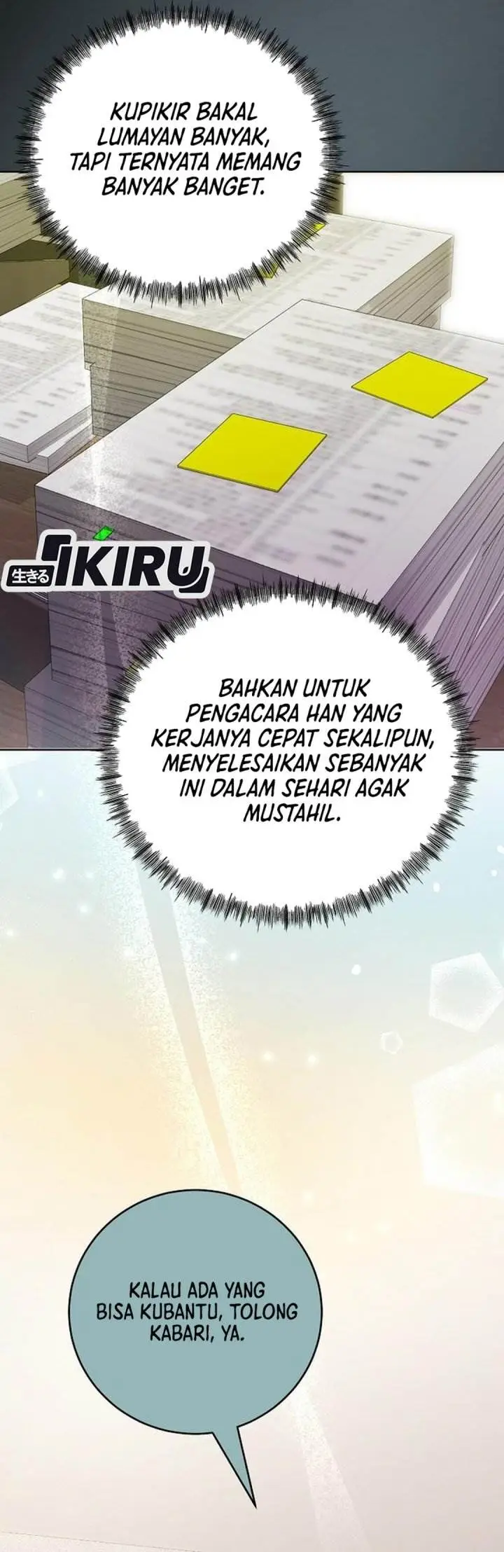 The Ordinary Lawyer’s Subspace Chapter 21