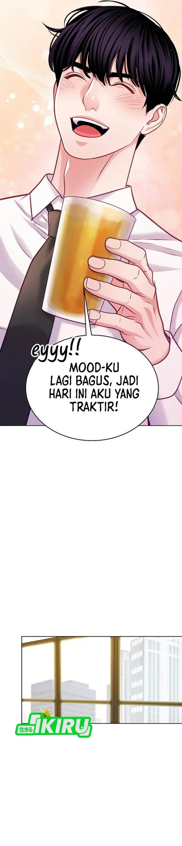 The Ordinary Lawyer’s Subspace Chapter 21