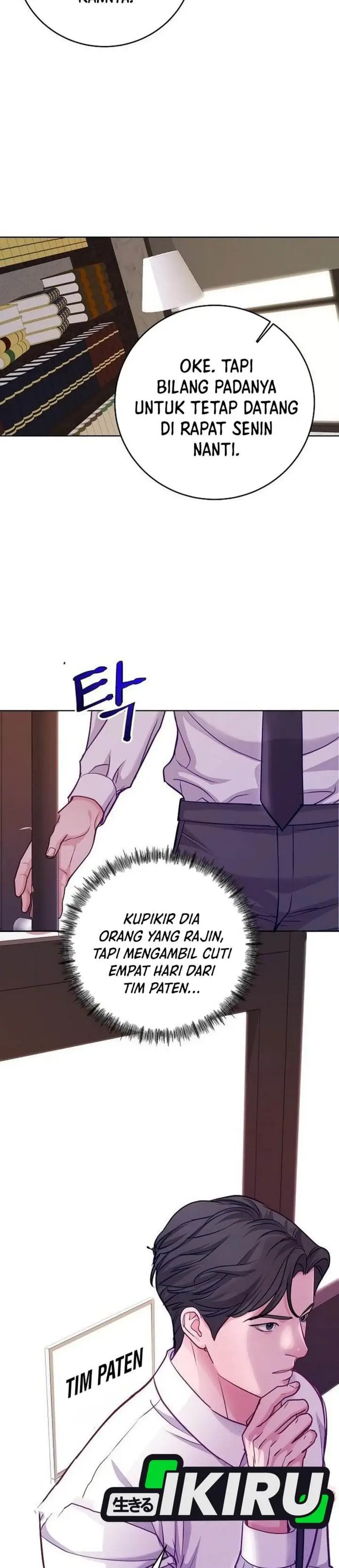 The Ordinary Lawyer’s Subspace Chapter 23