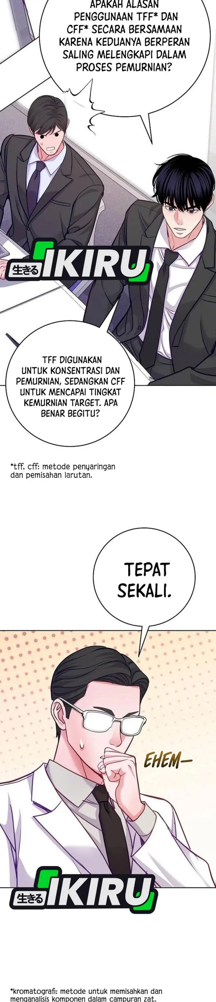 The Ordinary Lawyer’s Subspace Chapter 23