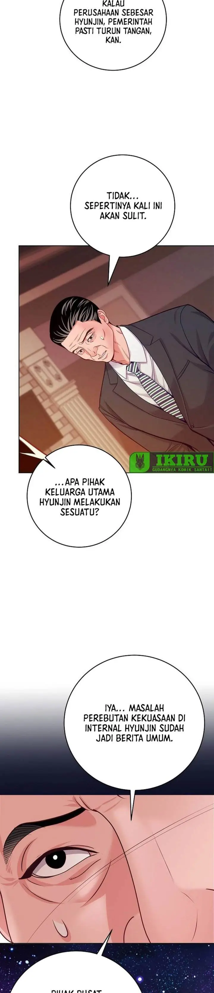 The Ordinary Lawyer’s Subspace Chapter 24