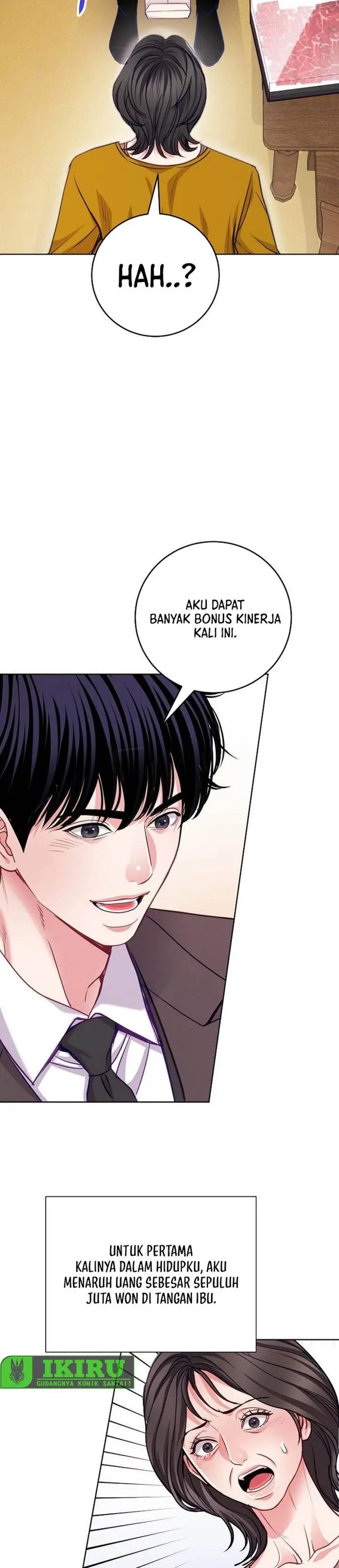 The Ordinary Lawyer’s Subspace Chapter 24