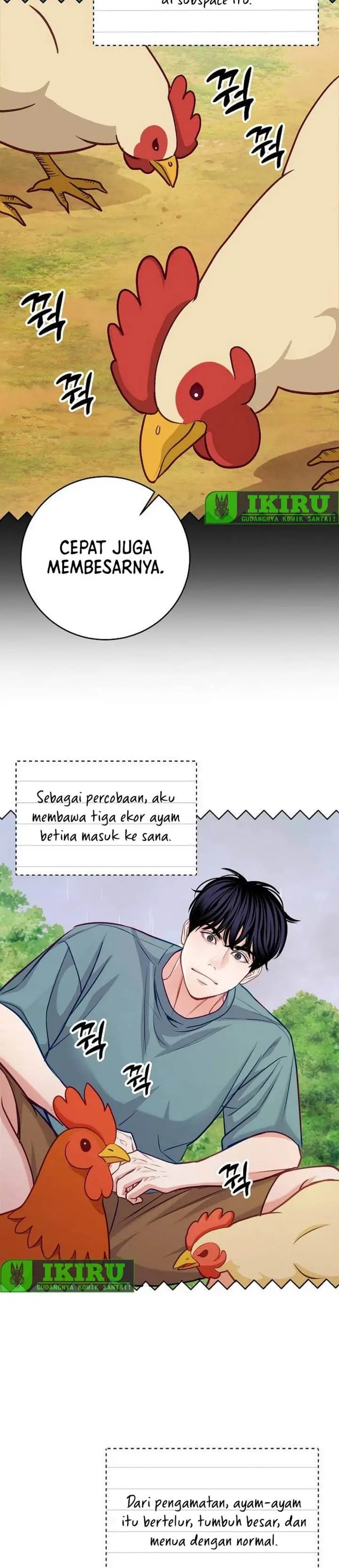The Ordinary Lawyer’s Subspace Chapter 24