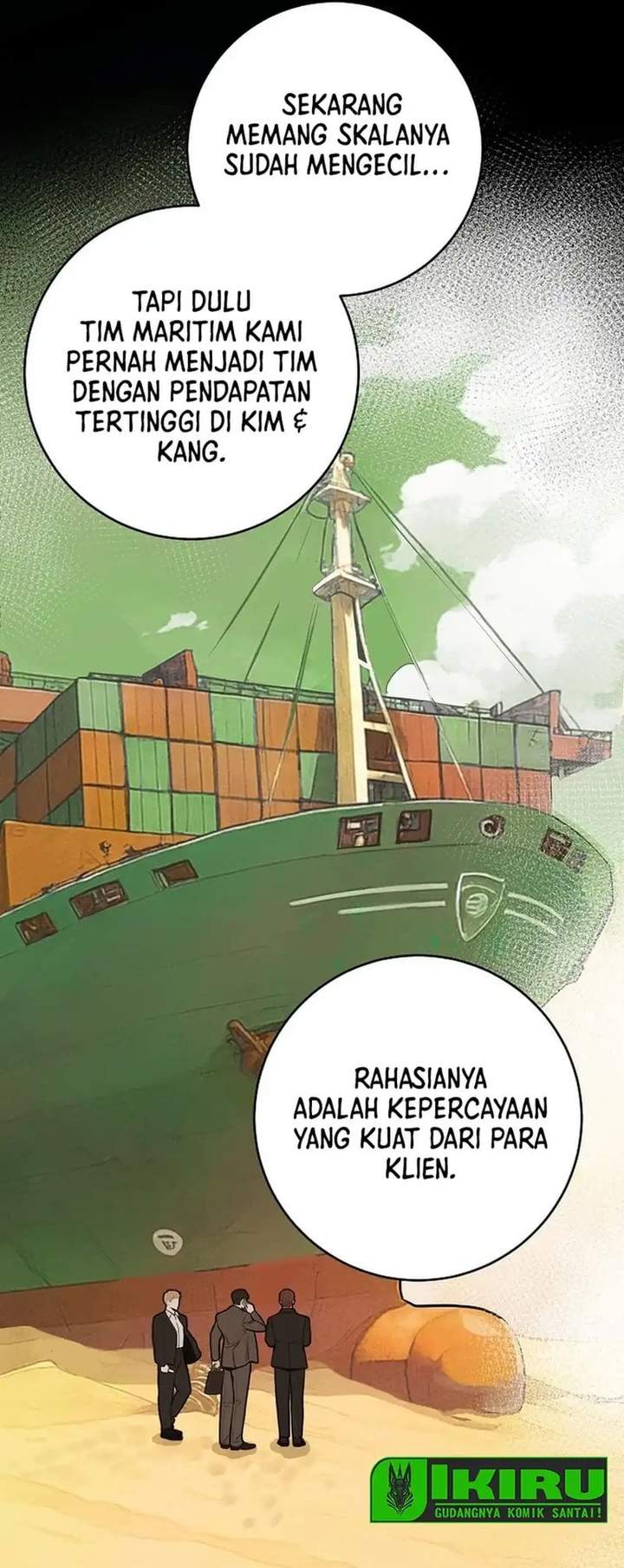 The Ordinary Lawyer’s Subspace Chapter 26