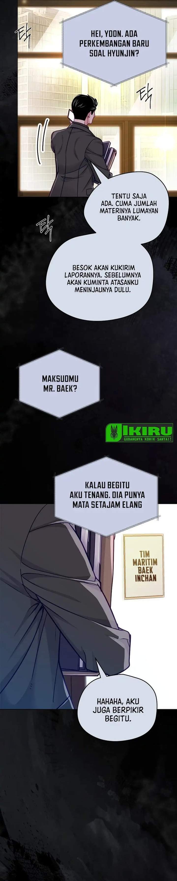 The Ordinary Lawyer’s Subspace Chapter 26