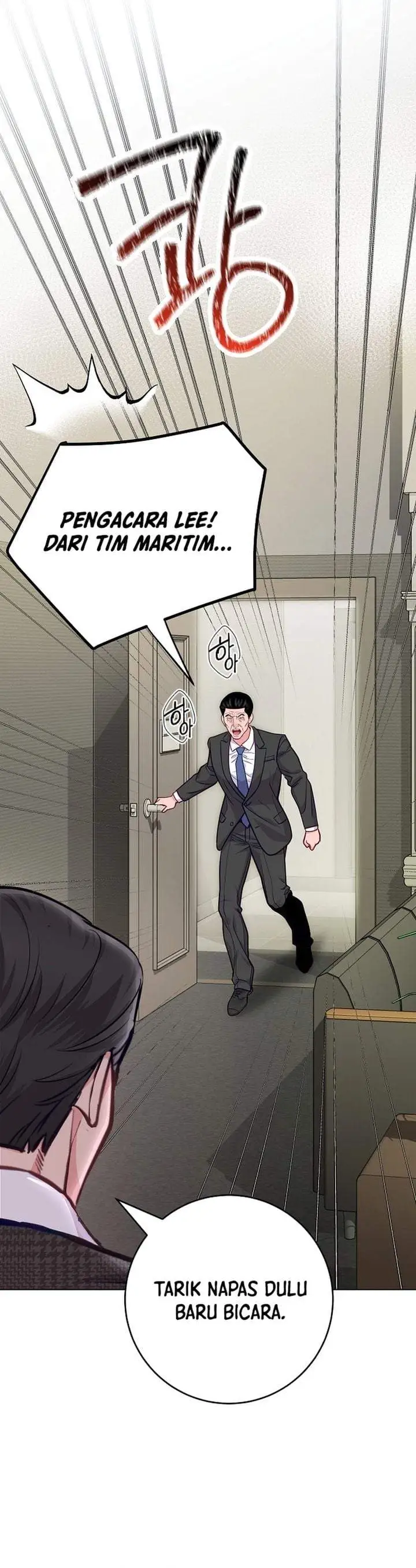 The Ordinary Lawyer’s Subspace Chapter 27