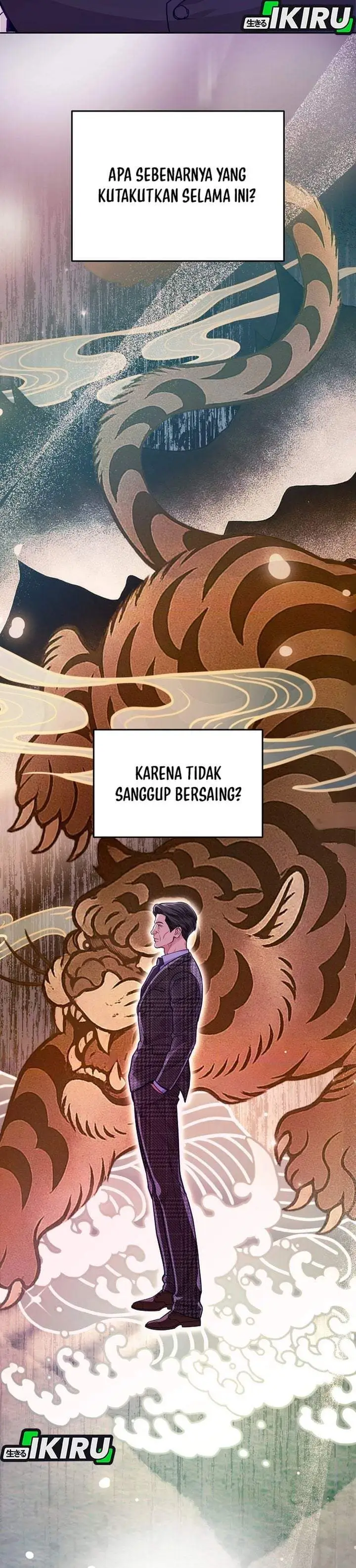 The Ordinary Lawyer’s Subspace Chapter 27