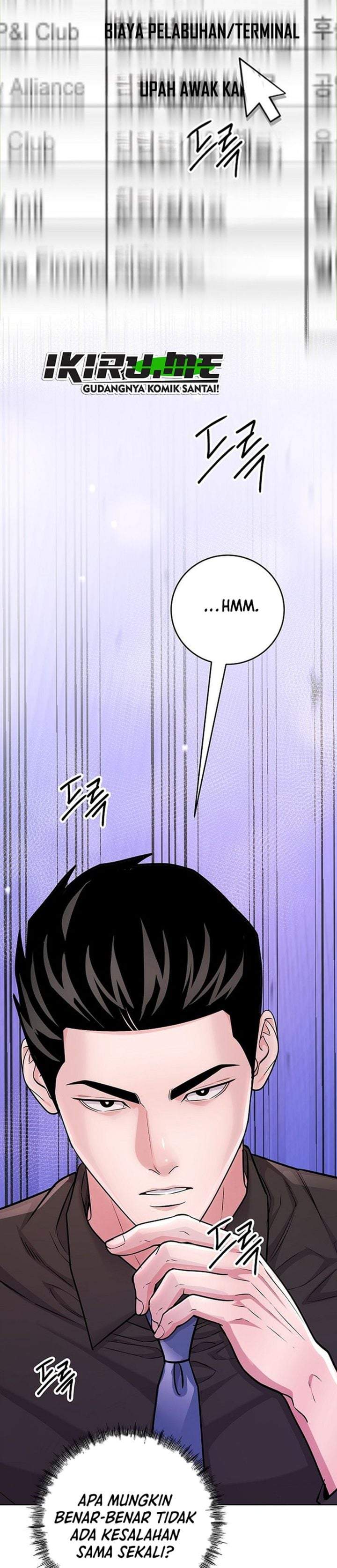 The Ordinary Lawyer’s Subspace Chapter 28