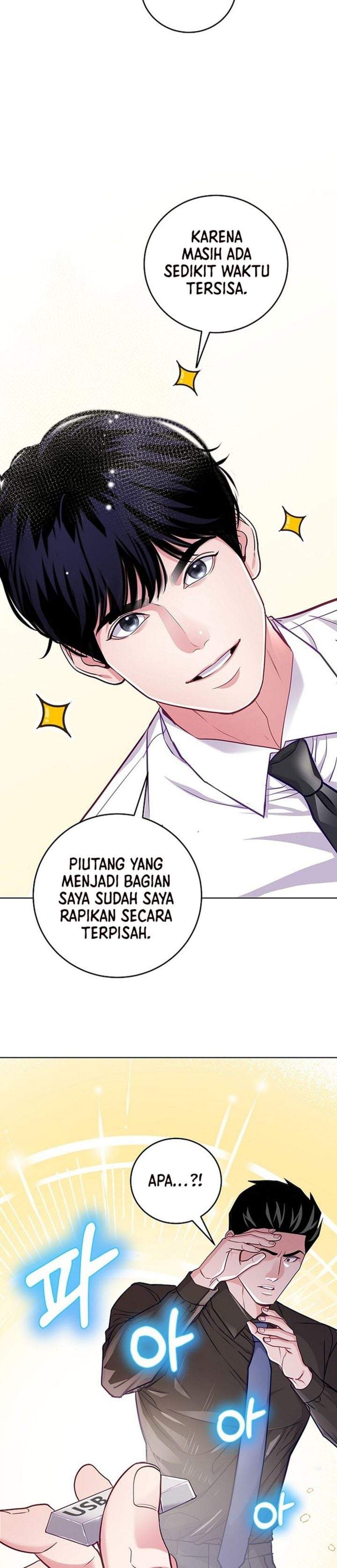 The Ordinary Lawyer’s Subspace Chapter 28